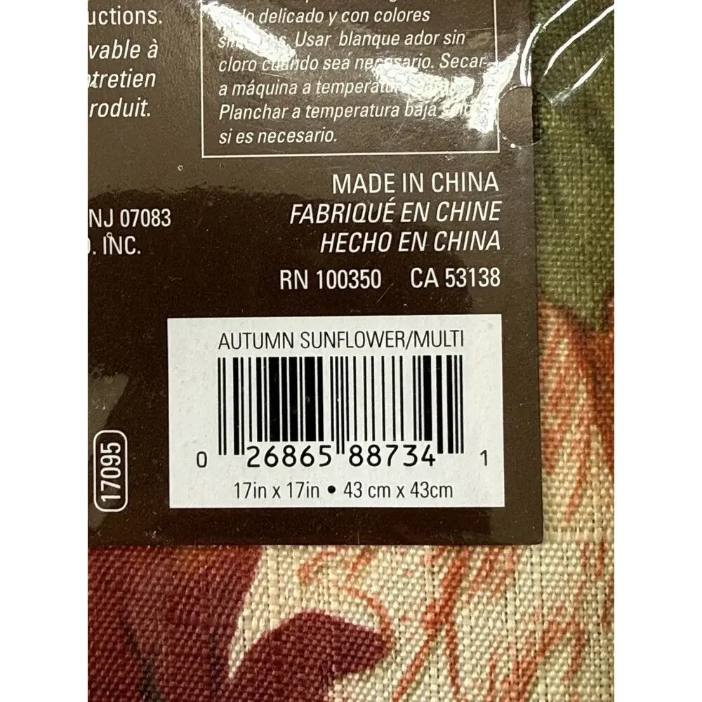 Bed‎ Bath & Beyond Fabric Dinner Napkins Fall Leaves, 17x17 inch Set of 8,NEW